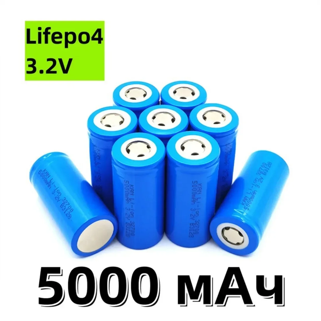 High Quality 32700 LiFePO4 Bat - Renewable Energy Project review and price